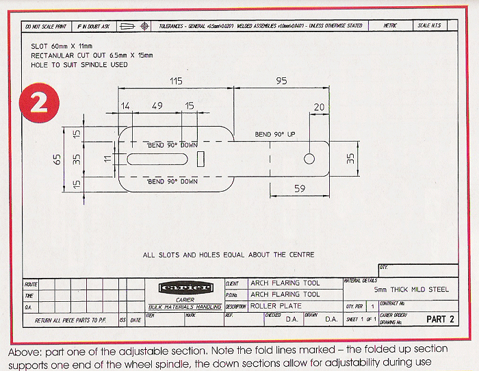 Раскатчик арок чертеж