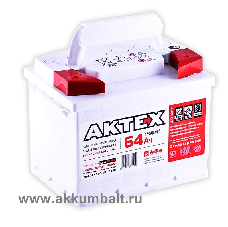 Аккумулятор — Lada Приора седан, 1,6 л, 2008 года | расходники | DRIVE2