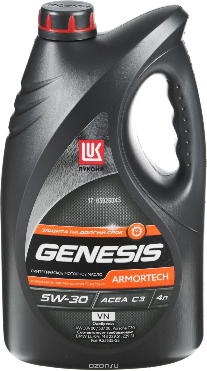 lukoil genesis armortech 5w-30 — Opel Frontera A Basic, 2 л, 1994 года ...