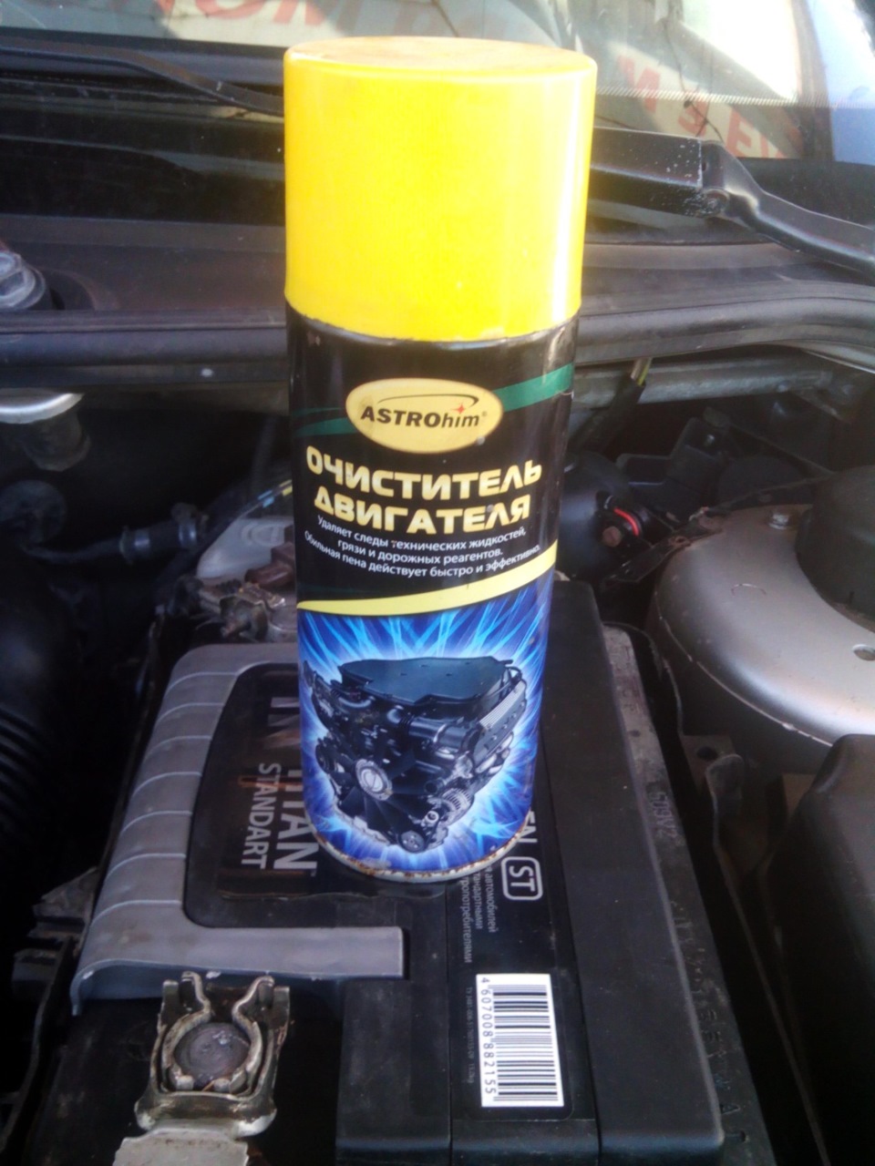 Под капотом чисто — Peugeot 206, 1,6 л, 2002 года | мойка | DRIVE2