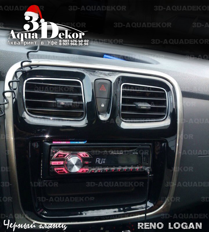 Reno Logan — центральная панель — Avtoestetika102 на DRIVE2