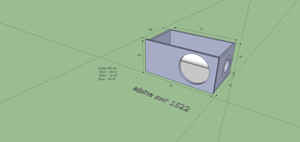 Короб под 15 сабвуфер на трубе чертеж