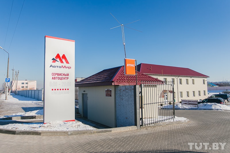 ТО на АВТОМИРЕ … — Audi 80 (B4), 1,9 л, 1994 года | плановое ТО | DRIVE2