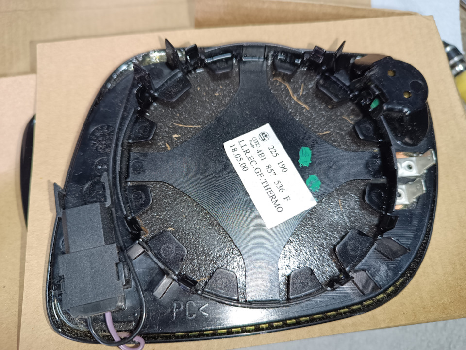 Фото в бортжурнале Audi S6 (C4). Запчасти на фото: 4B1857536F, A0000180500