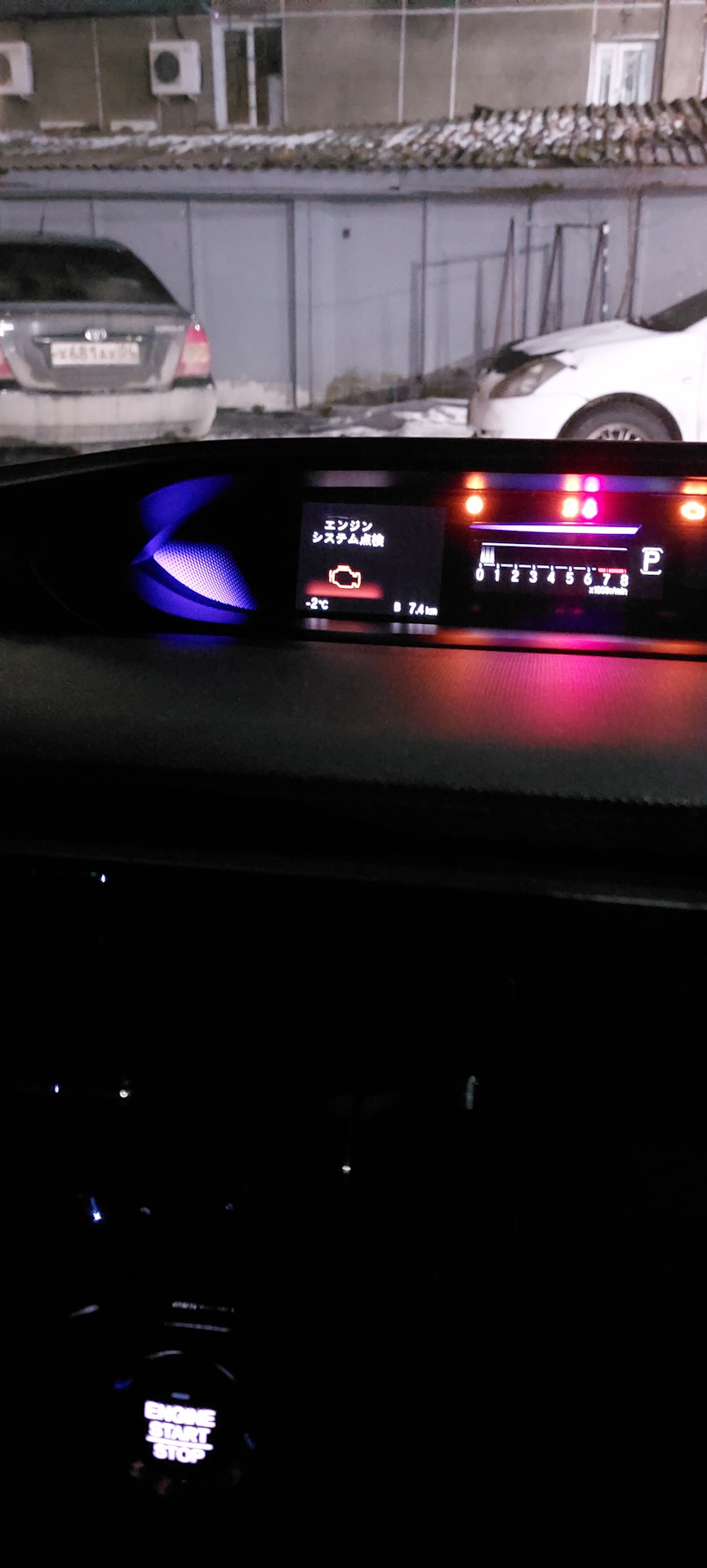 Чо за дела не пойму? — Honda Stepwgn (5G), 1,5 л, 2018 года | поломка ...