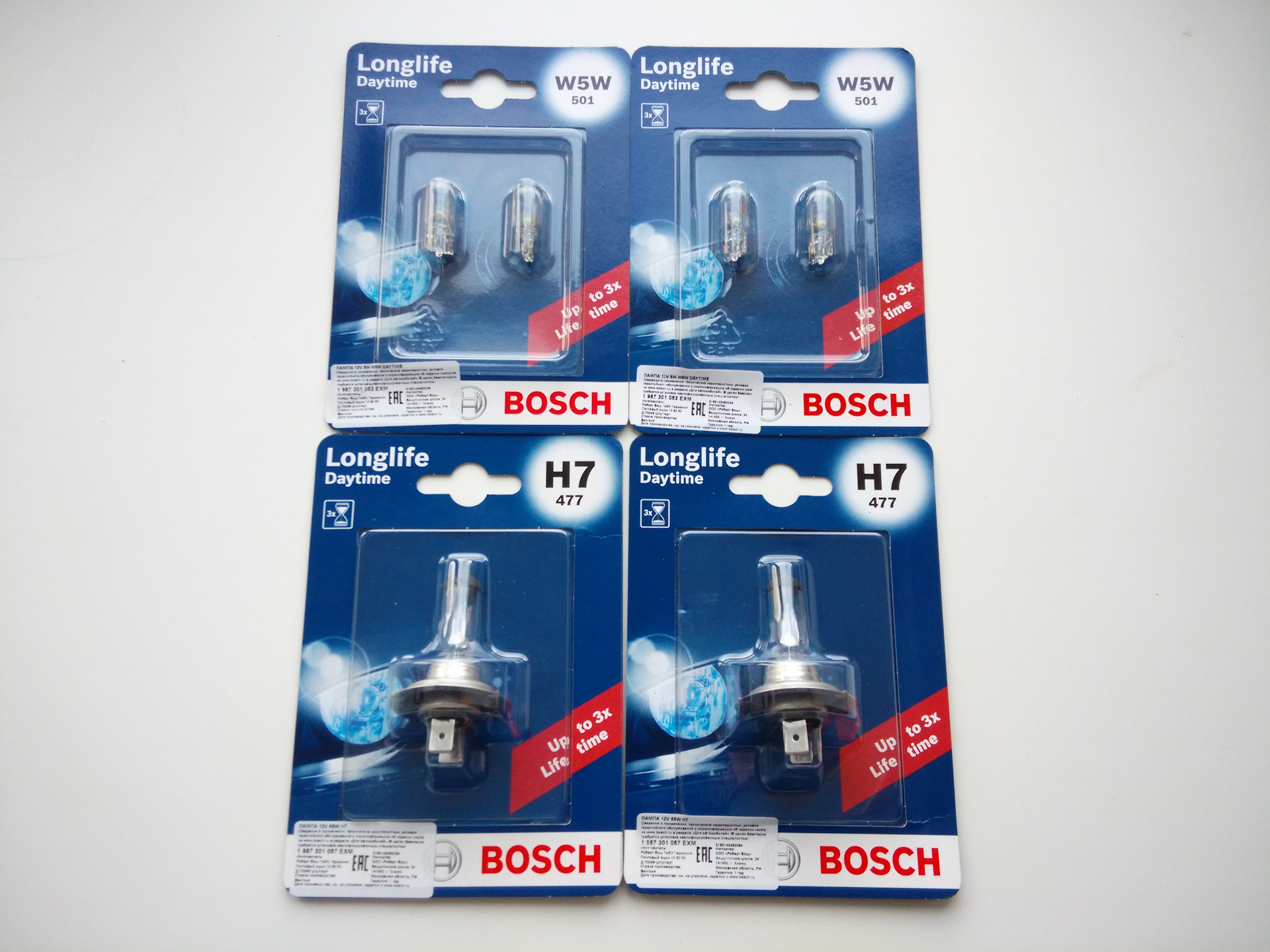 Артикулы бош. Bosch Longlife h7 477. Bosch Longlife daytime h6w. Лампа н7 Bosch Longlife daytime 477. Bosch long Life hb4.