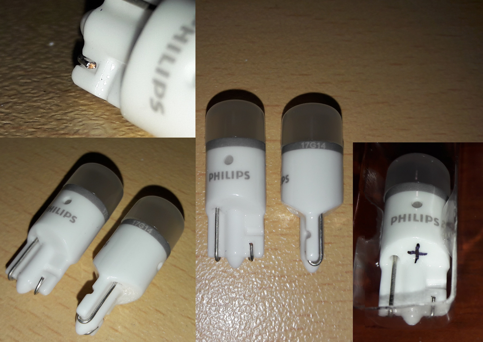 X TREMEULTINON led Philips 10t