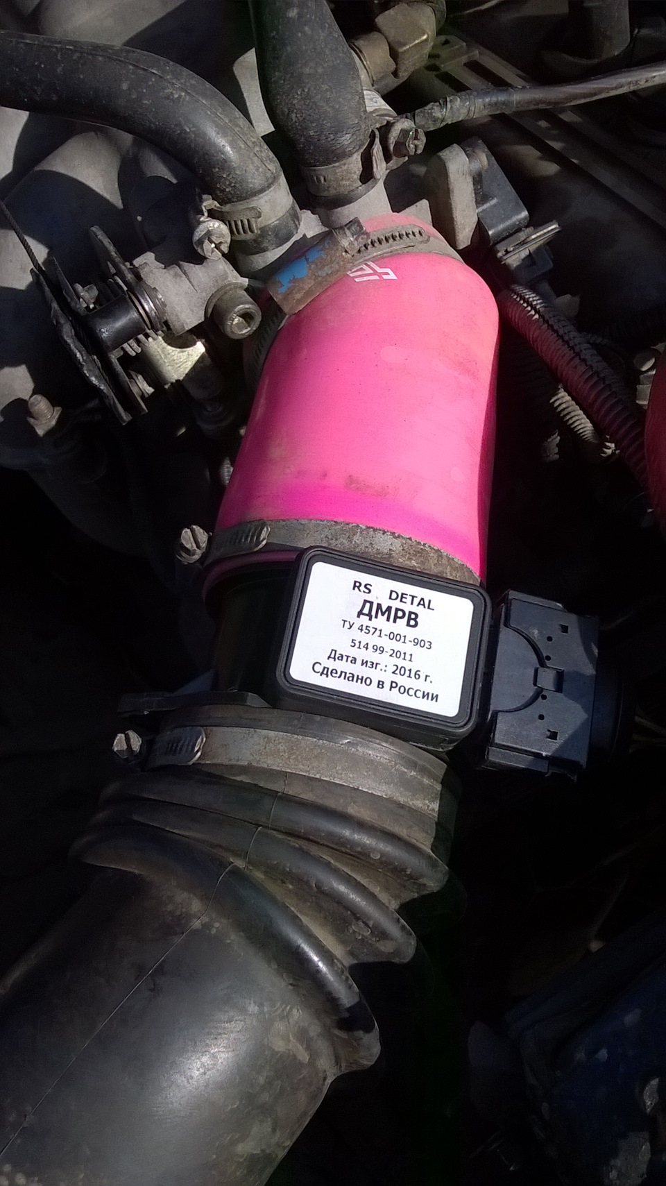 Замена ДМРВ — УАЗ Patriot, 2,7 л, 2006 года | своими руками | DRIVE2