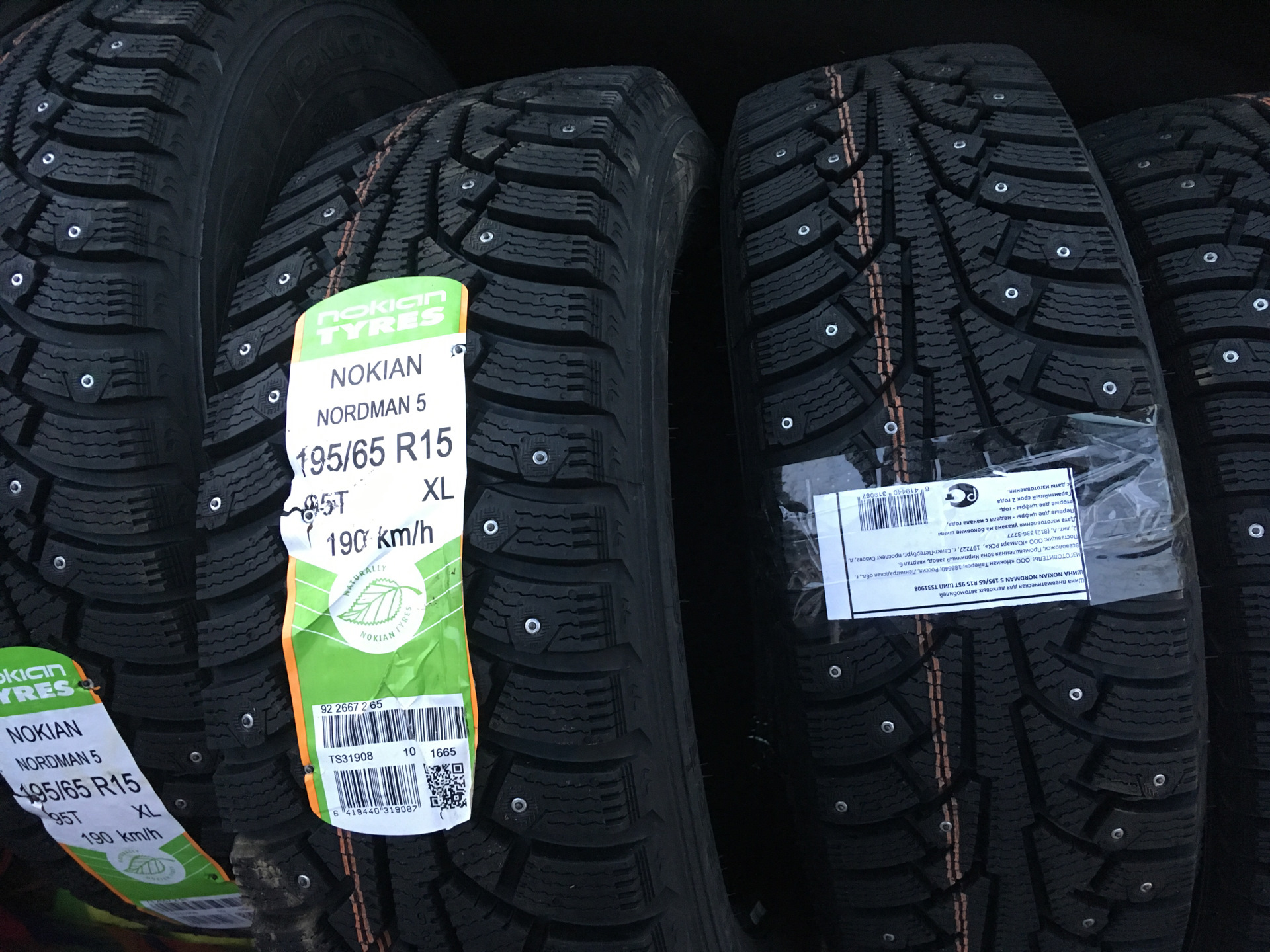 Нордман 7 отзывы владельцев зимние. Nokian Tyres Nordman 5. Резина Нокиан Нордман 5. Колесо Нокиан Нордман 5. Резина Нордман 5 зимняя шипованная.