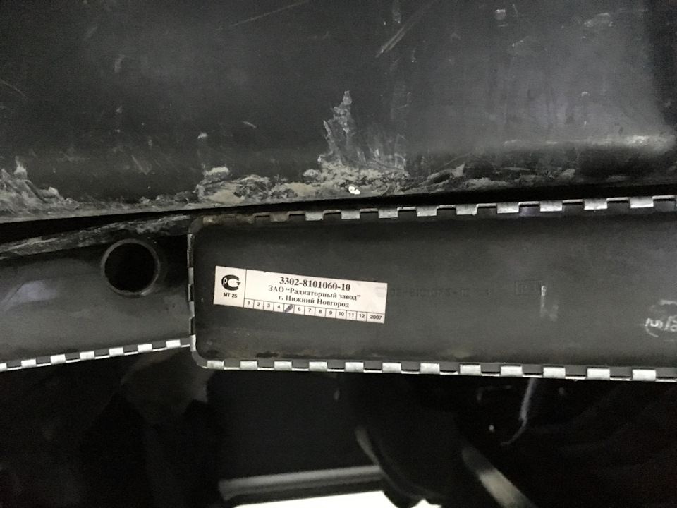 Запчасти на фото: 3302810106010. Фото в бортжурнале ГАЗ Соболь 4х4