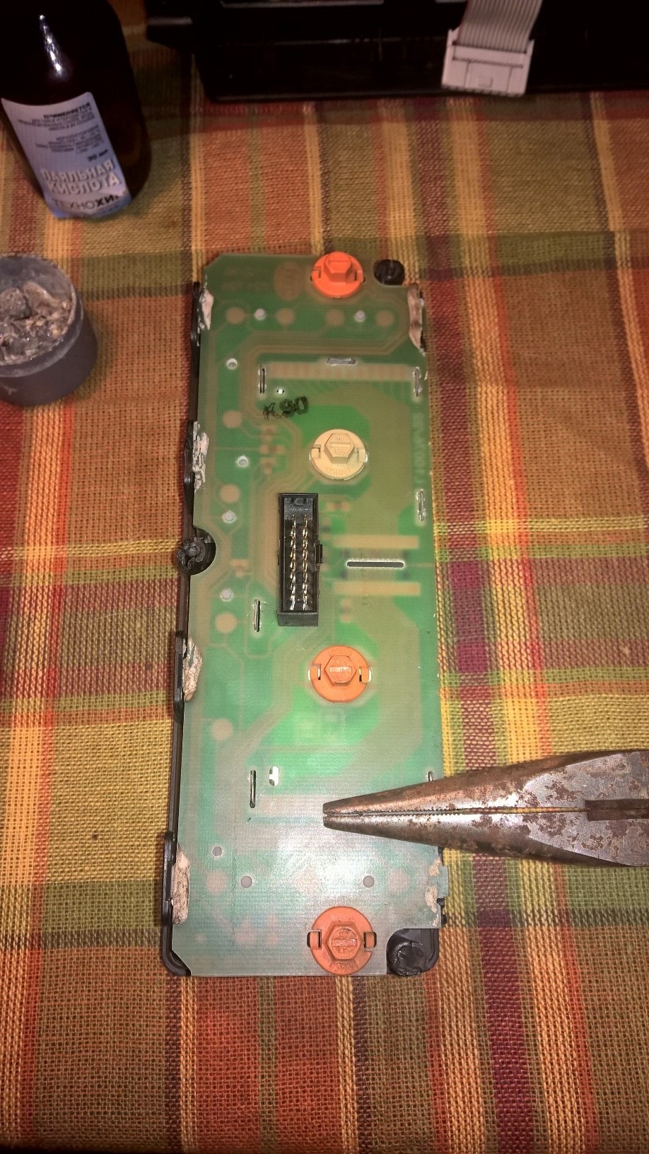 Фото в бортжурнале Audi 100 (C4)