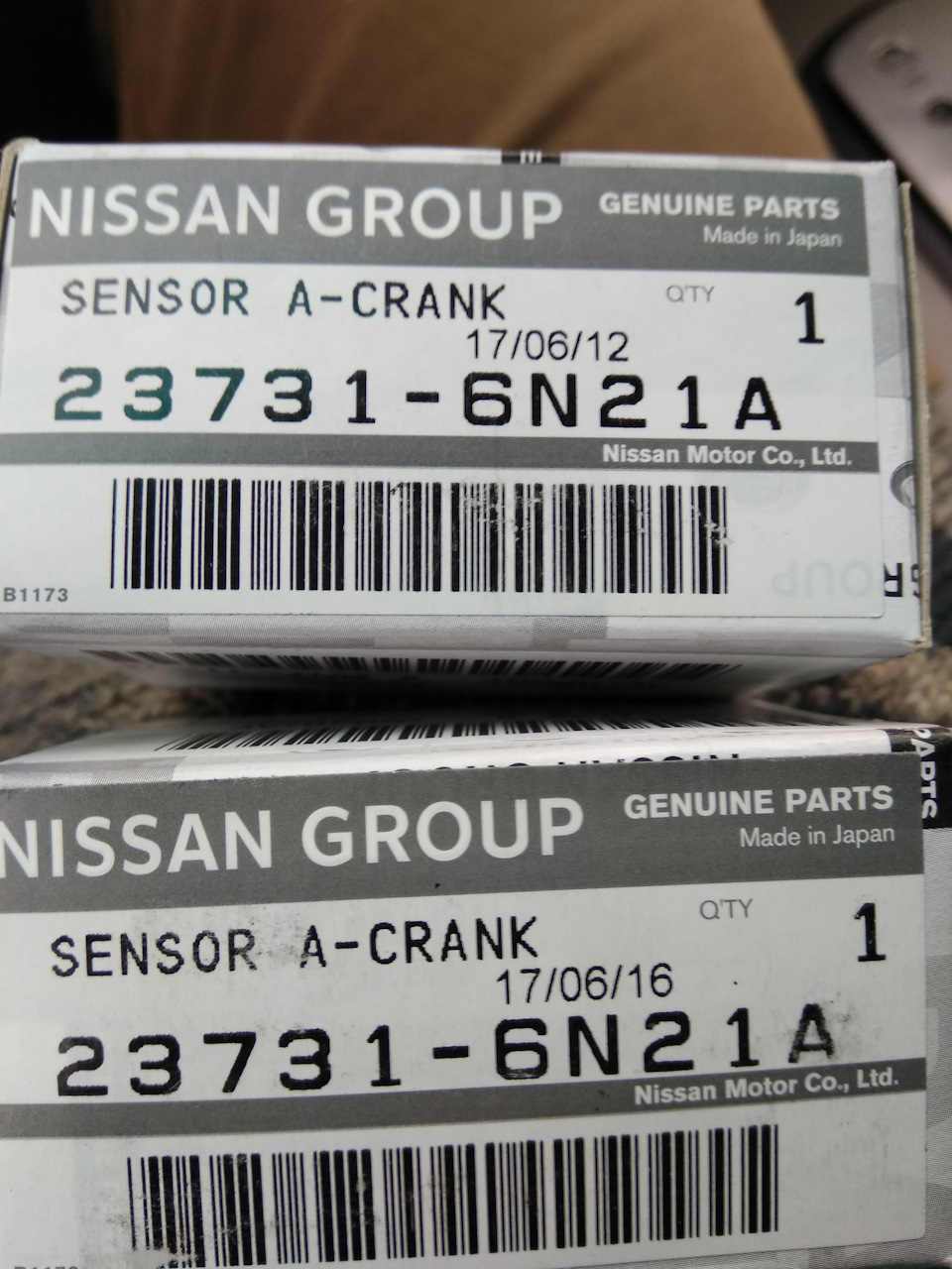 Аналог запчастей ниссан. Nissan Genuine Parts и Nissan Group Genuine Parts. Запчасти Ниссан. 21634-1kx5a Ниссан. Старлинк запчасти для Ниссан.