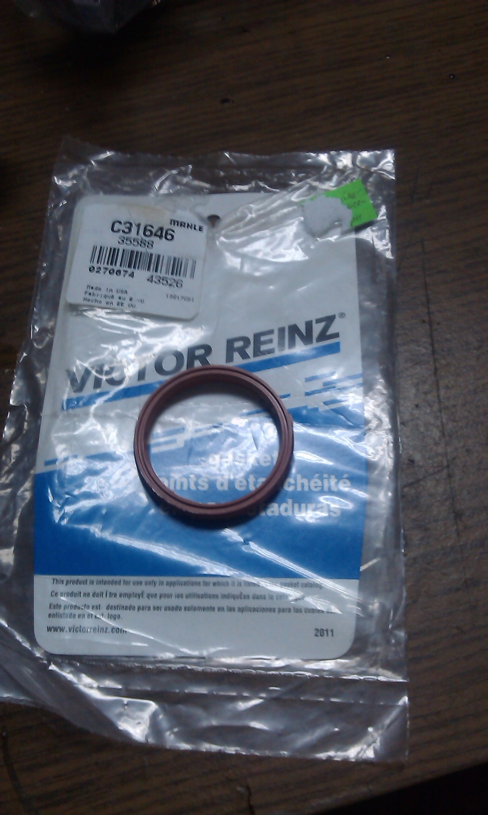 Течет антифриз из-под термостата — Chrysler PT Cruiser, 2,4 л, 2001 ...