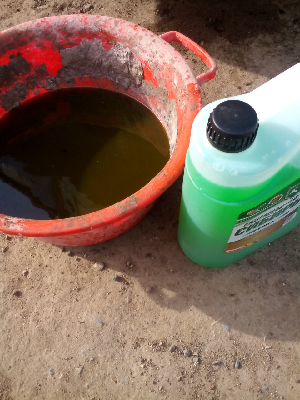 Вот почему чаще менять надо Ож. Этой 2 года )) — Volkswagen Golf Mk3