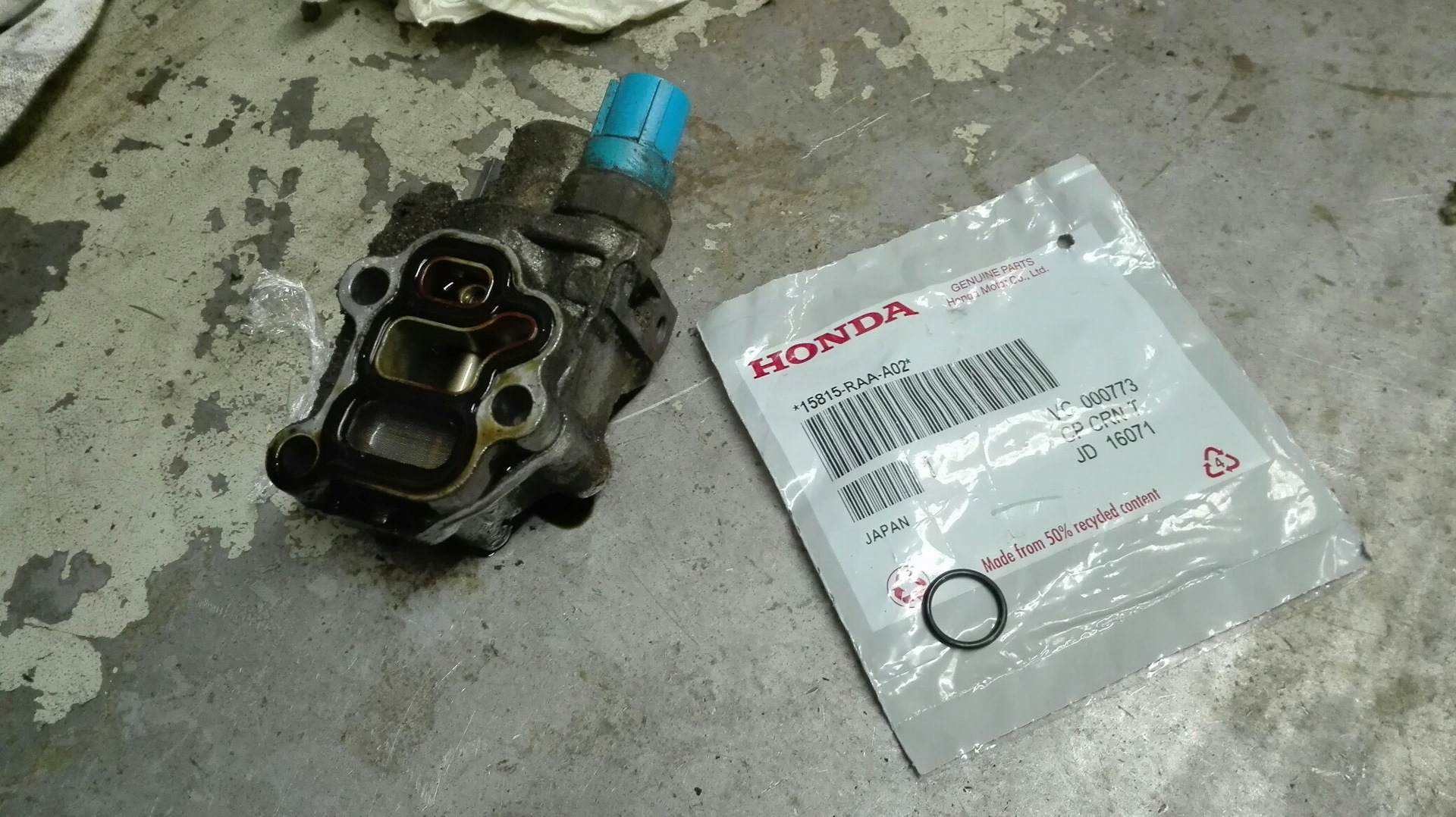 Клапан втек хонда срв 2.4 где находится Чистка и обслуживание клапана VTEC - Honda Accord (7G), 2,4 л, 2008 года визит н