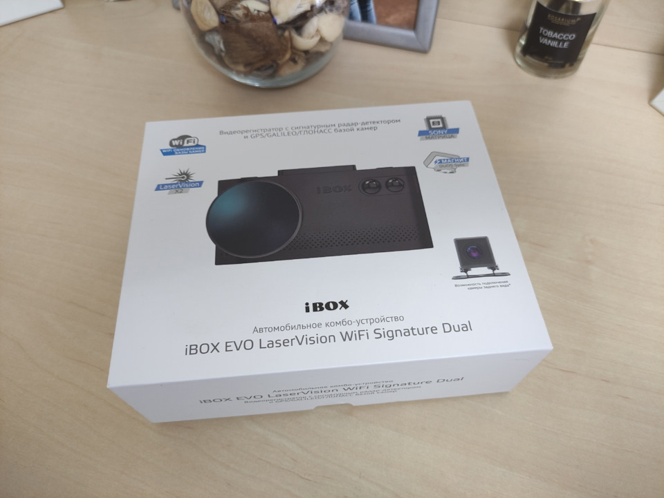 Ibox alta laserscan signature dual место установки. Радар-детектор ibox pulsar pro laservision wifi signature. Как обновить антирадар ibox one laservision wifi signature. Ibox laser pro. Ibox laser pro.