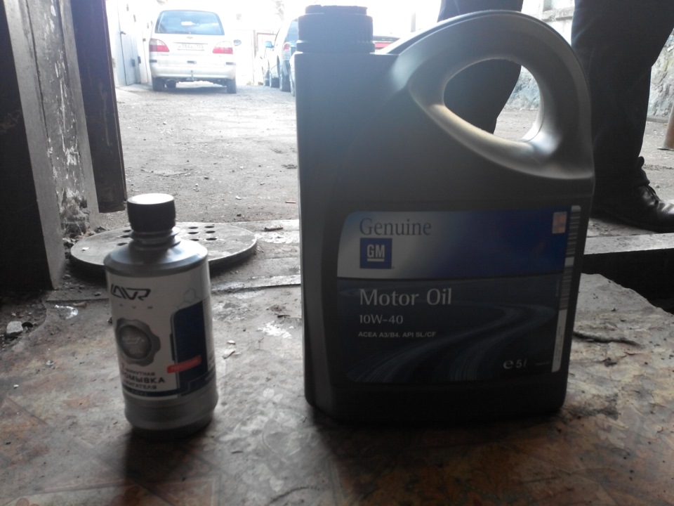 Плановая замена моторного масла и масляного фильтра — Chevrolet Lanos ...