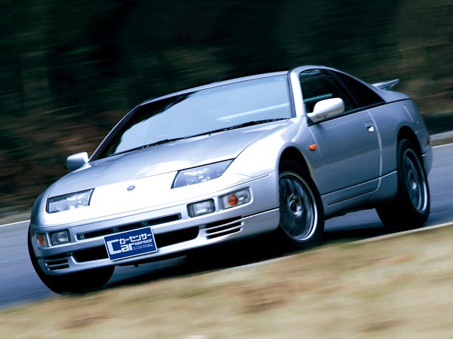 Nissan fairlady z 1994