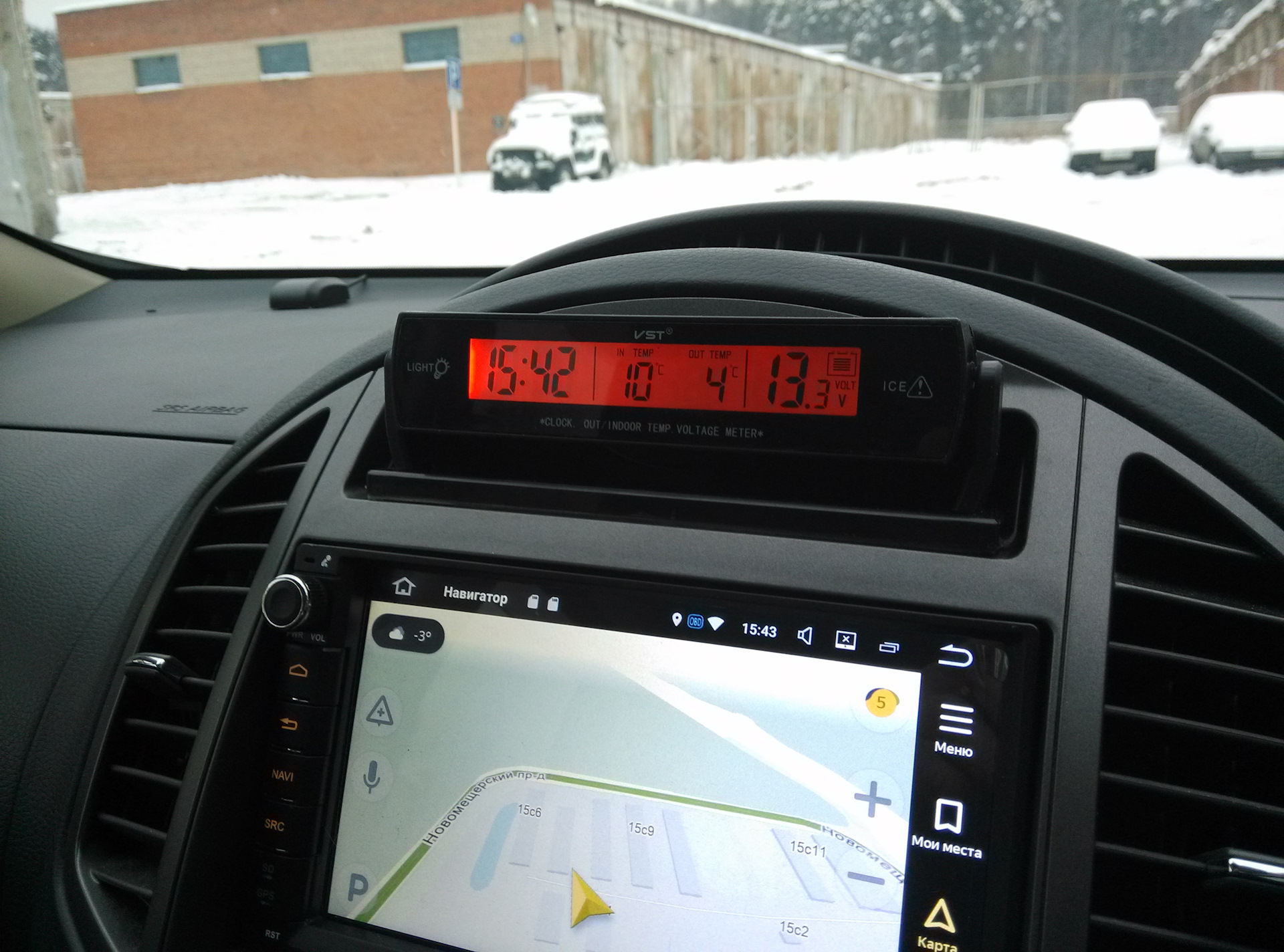 Мануал на Лафесту Продолжение. — Nissan Lafesta (1G), 2 л, 2011 года ...