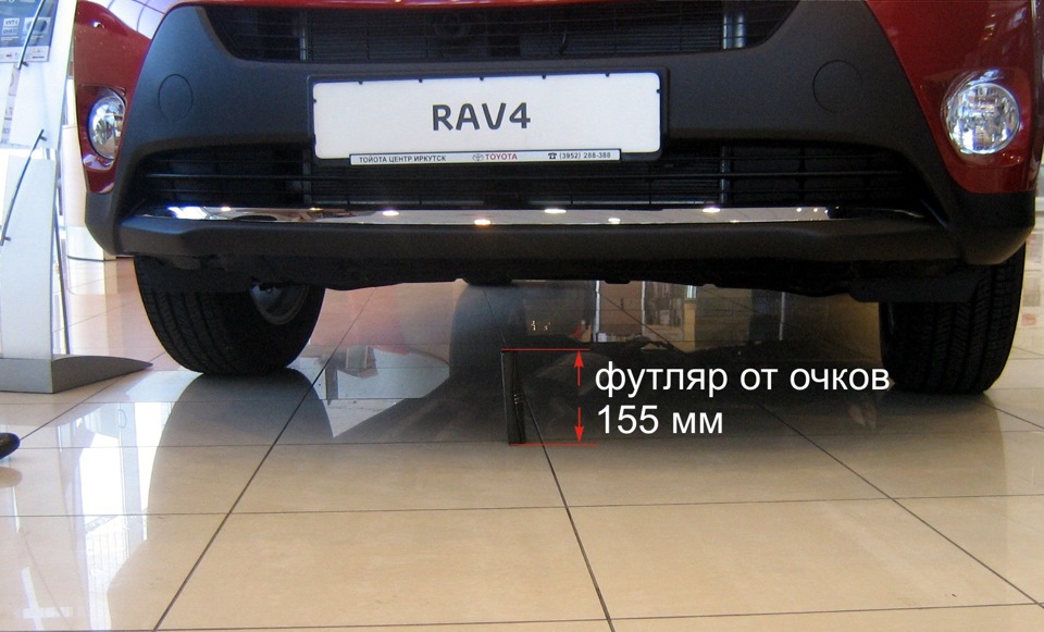 Rav4 клиренс