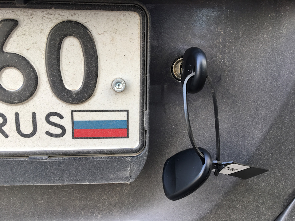 4436145s 960 Как открывается багажник хендай солярис