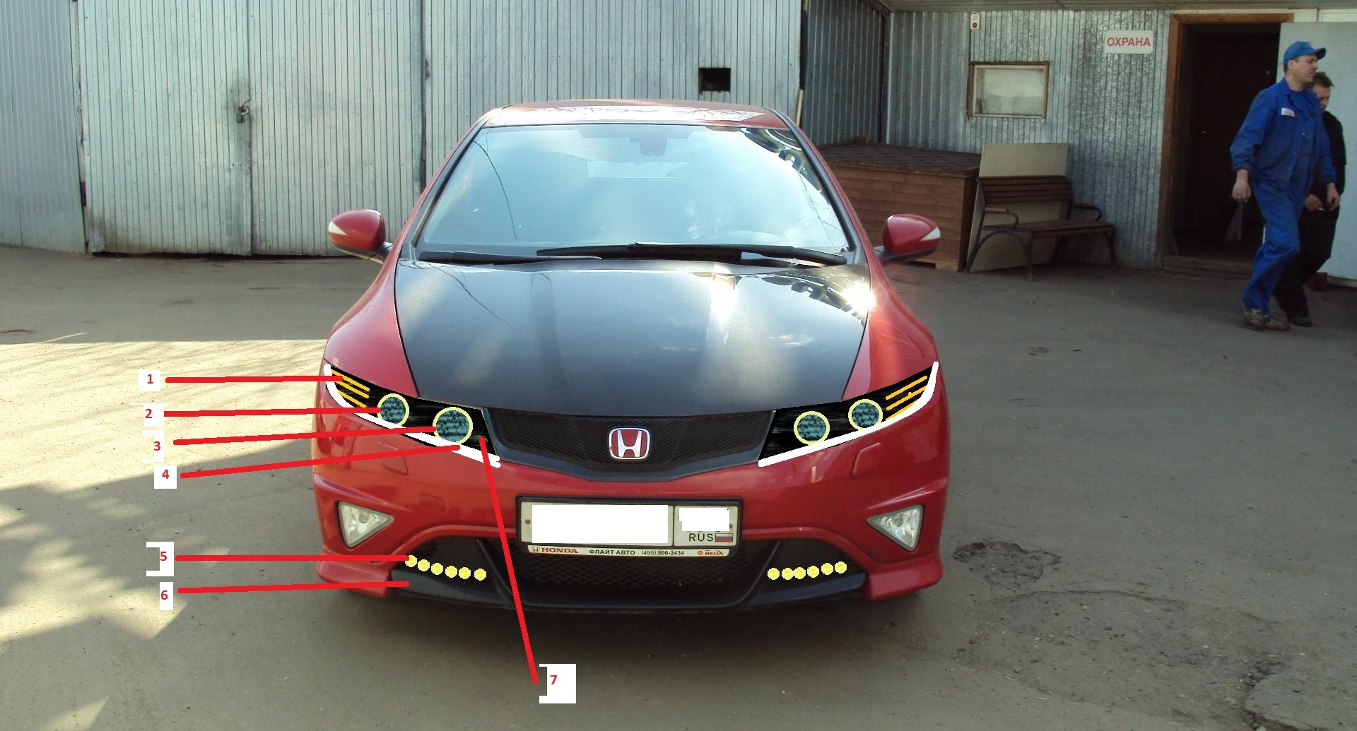 Ближайшие планы — Honda Civic 5D (8G), 2 л, 2007 года | тюнинг | DRIVE2