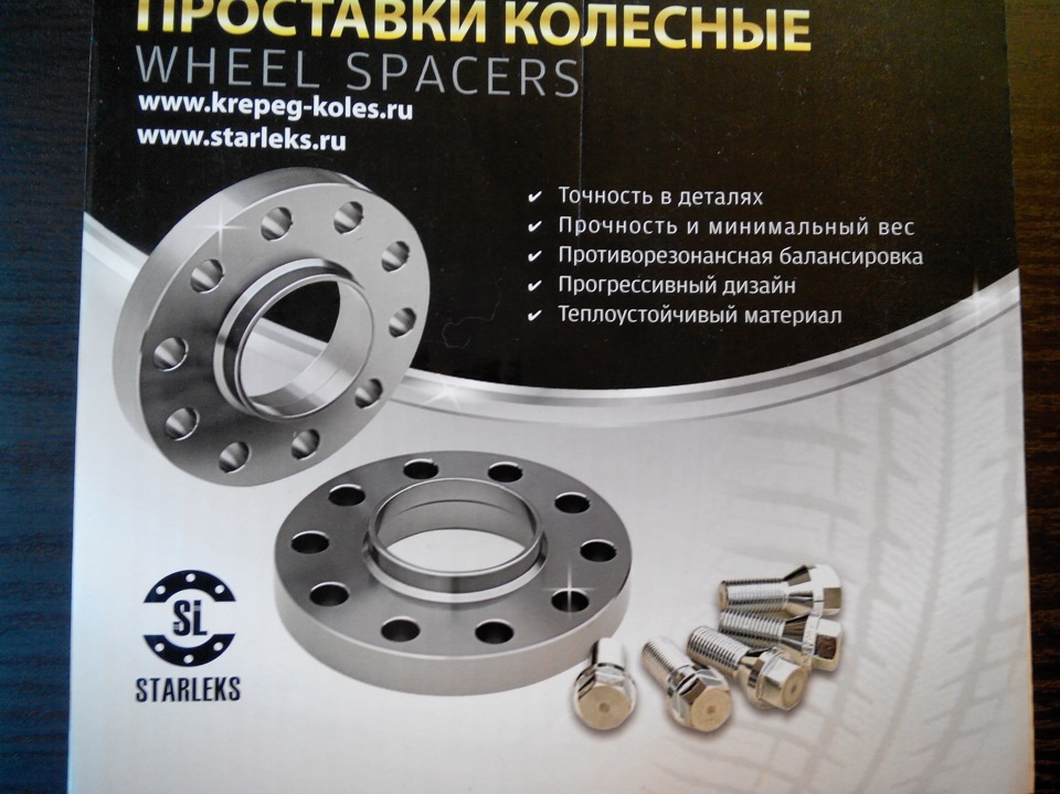 Куда-то движемся) — Lada Приора Купе, 1,6 л, 2012 года | просто так ...