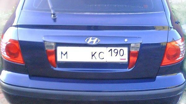 Hyundai Elantra МКСка