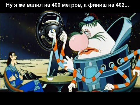 Громозека фото из мультика тайна