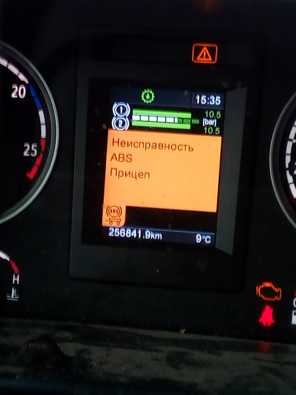 Замена масла на скании P340 — DRIVE2