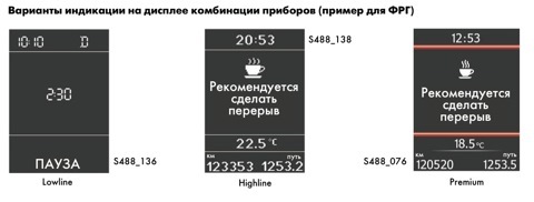 3q0959655at подключение на столе