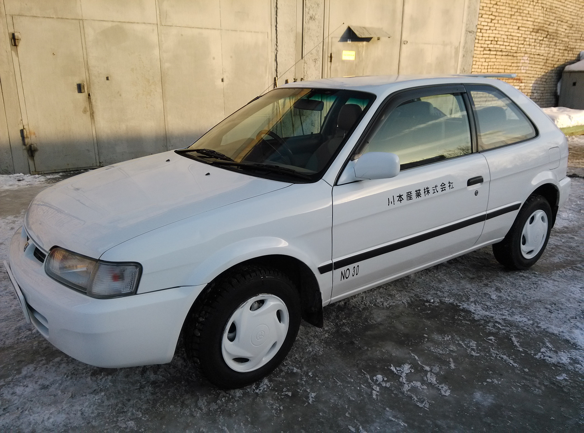 Королла 2 0. Toyota Corolla 2 1999. Toyota Corolla II 1999. Тойота Королла 2 1992. Тойота Королла 2 литра.
