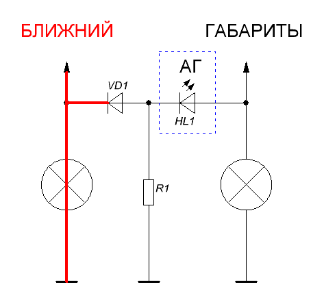 Икар 5а схема подключения