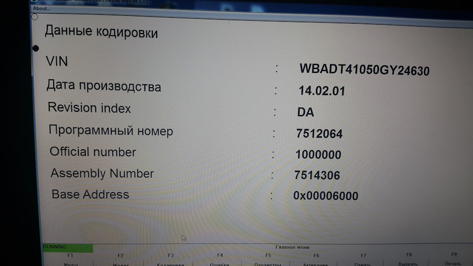Egs bmw что это такое. Смотреть фото Egs bmw что это такое. Смотреть картинку Egs bmw что это такое. Картинка про Egs bmw что это такое. Фото Egs bmw что это такое