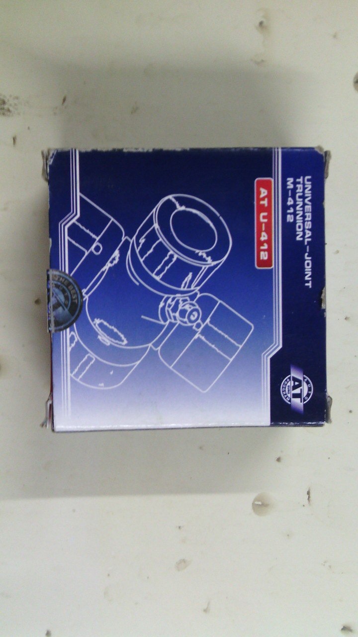 Крестовина… — Москвич 2140, 2 л., 1985 года | запчасти | DRIVE2