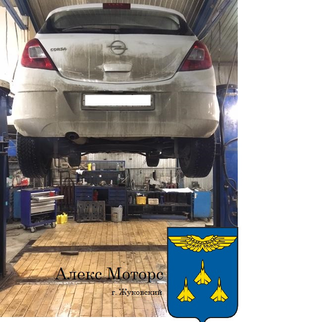 Стартер и генератор. Менять или ремонтировать. — Алекс Моторс на DRIVE2