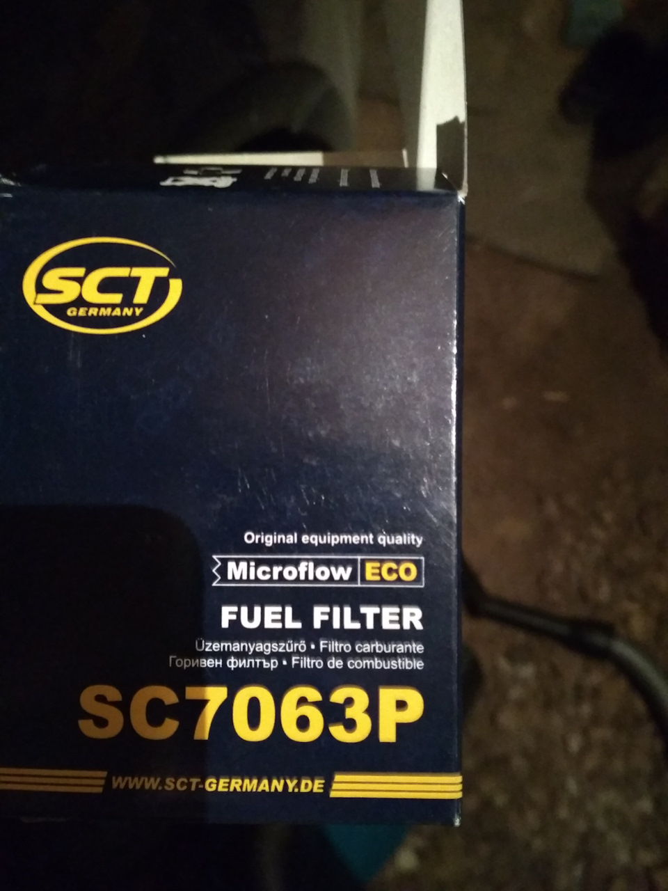 SC7063P Топливный фильтр SCT | Запчасти на DRIVE2