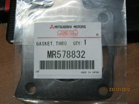 MR513273 Трос управления отопителем Mitsubishi | Запчасти на DRIVE2