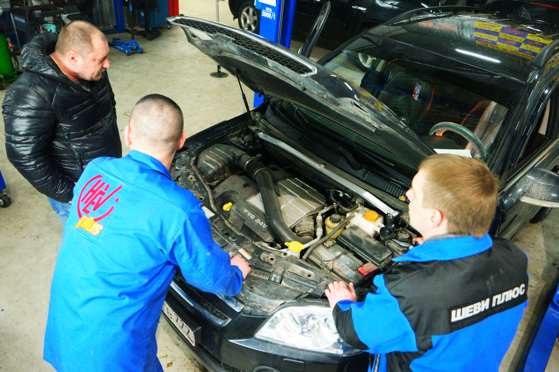 Chevrolet service