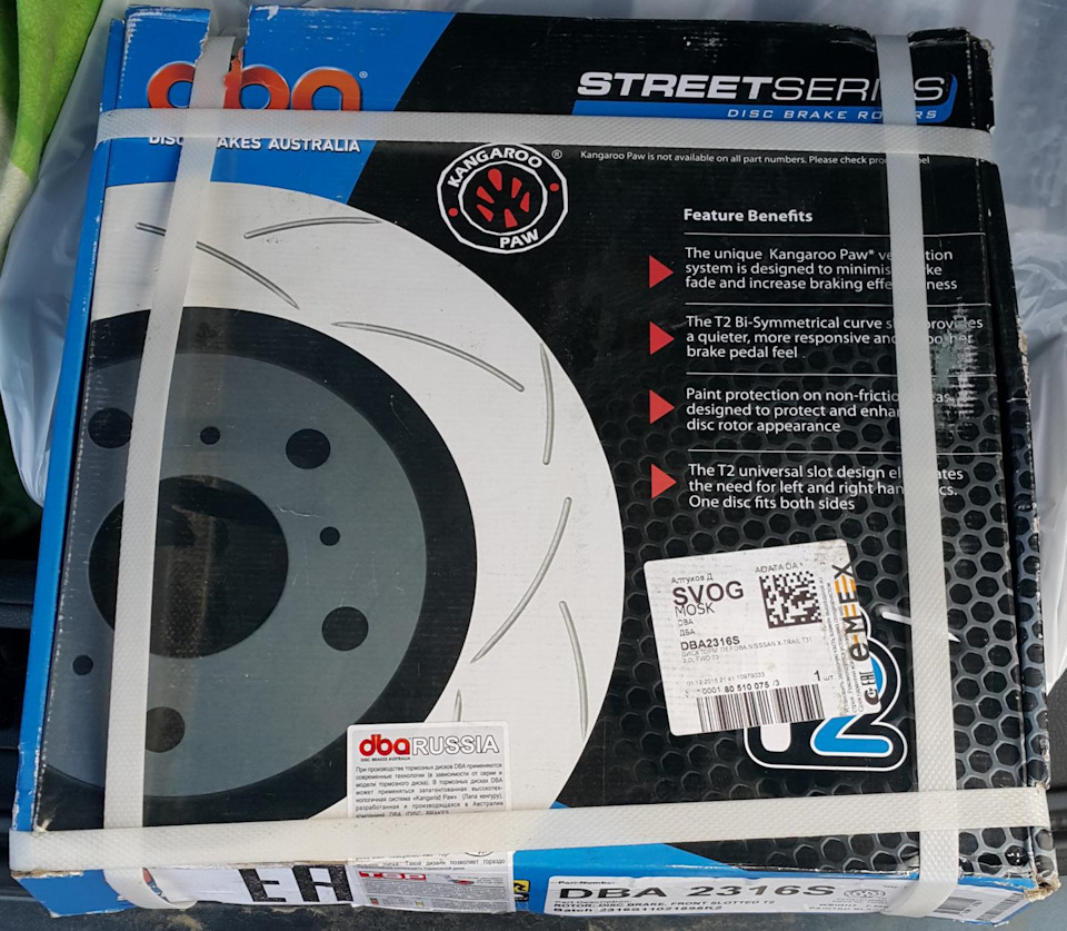 Its disks. Its disks