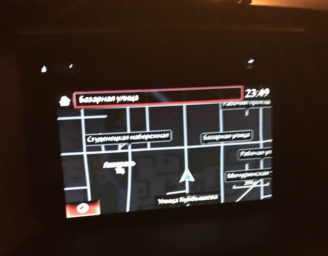 Карта мазда сх5. Мазда СХ-5 навигационная система. Активация навигации Mazda CX-5. Где стоит карта навигации на мазде сх5. Значок навигации Мазда.