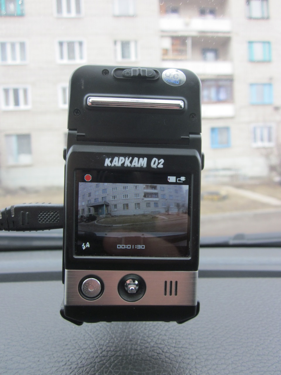 Основные характеристики видеорегистратора КАРКАМ Q2 Основные характеристики видеорегистратора КАРКАМ Q2