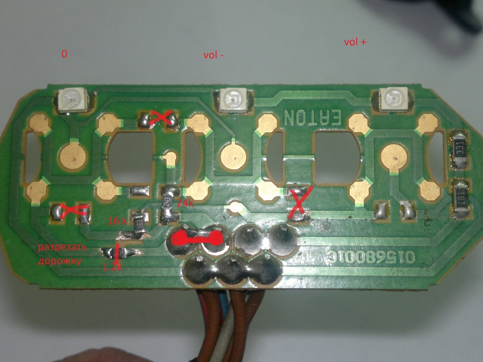 опель вектра б подключение штатных кнопок на руле — Opel Vectra B, 1,6 ...