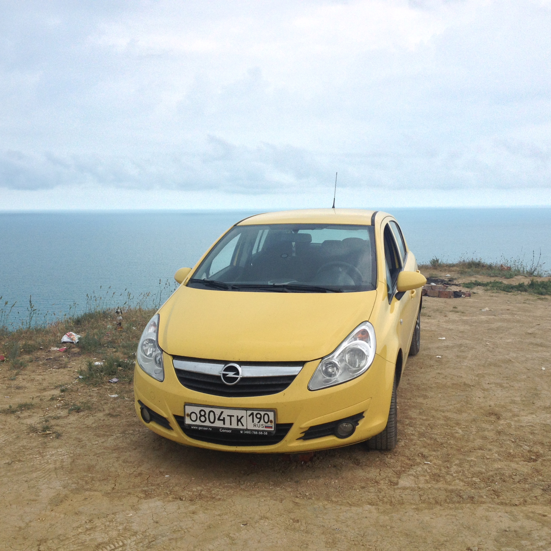 p2544 opel corsa d