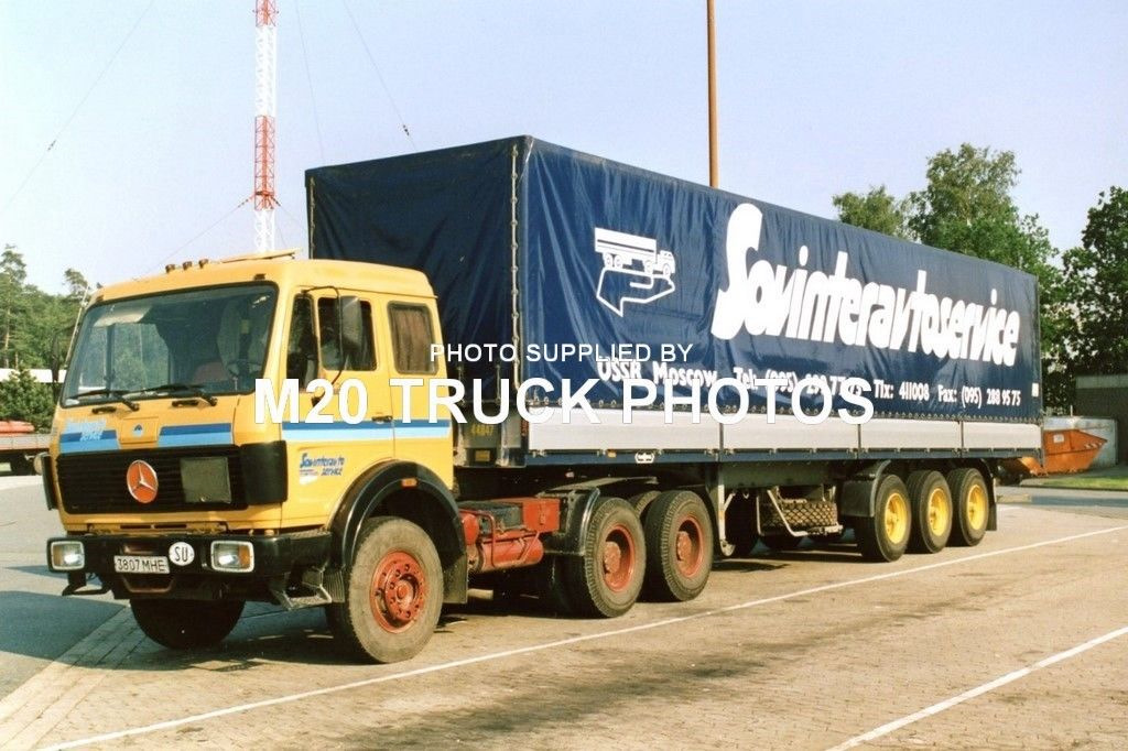 Mercedes benz ng 2232 совтрансавто. Mercedes-benz lp 2232. Мерседес бенц тягач 2232 в совтрансавто. Mercedes benz ng2232. Мерседес бенц тягач 2232 в совтрансавто.