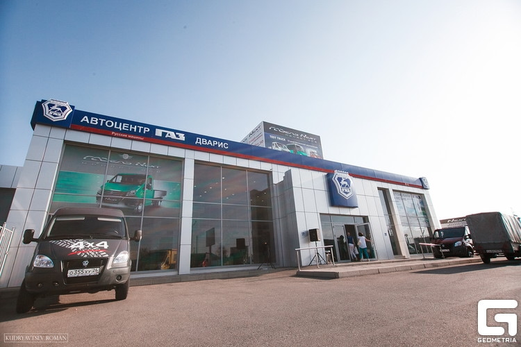 Завод газ дилеры. Дварис ставрополь газель. Газ дварис ставрополь. Дварис автосалон ставрополь. Газ дварис ставрополь.