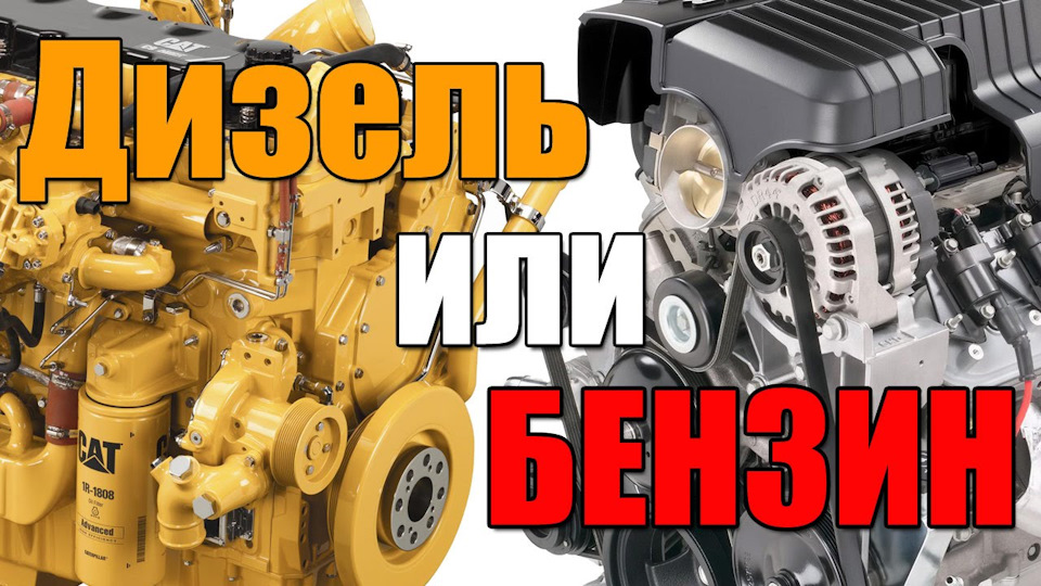Факторы шумообразования