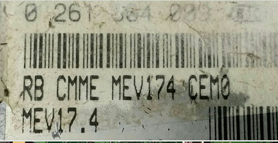 Peugeot 308 не заводится — DRIVE2