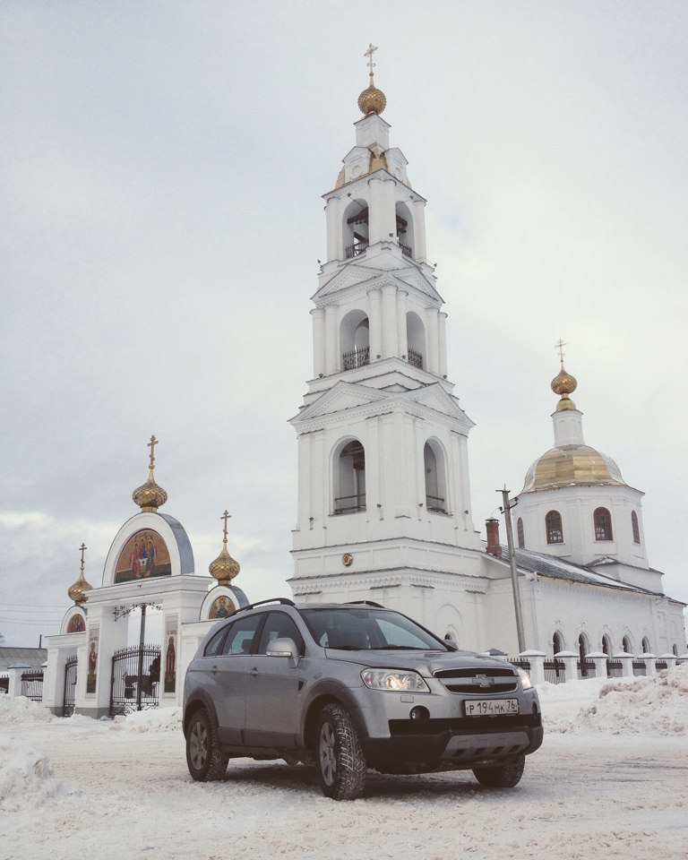 Где находится прозорово монастырь. Погода прозорово на 14 дней. Погода прозорово на 14 дней. Погода прозорово на 14 дней. Погода прозорово на 14 дней.