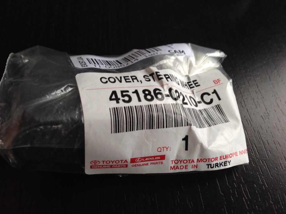 Фото в бортжурнале Toyota Corolla (160)